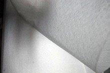 Geotextile blanche - largeur 200cm     /ml