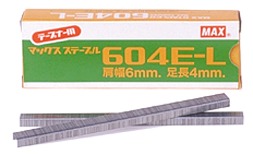MAXTape Agrafes - 4�800 p.